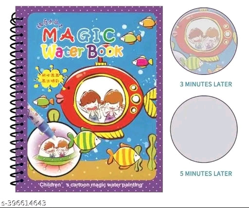 (Copy) Water colour book (1p)