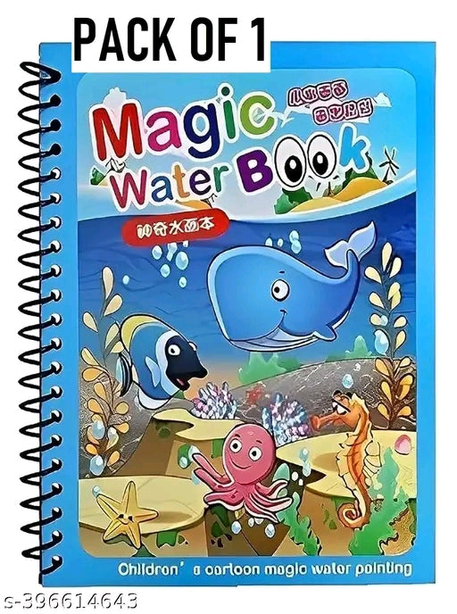 (Copy) Water colour book (1p)