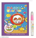 (Copy) Water colour book (1p)