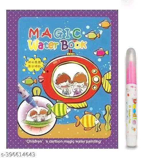 (Copy) Water colour book (1p)